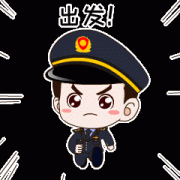 <b>本供消息存储办事</b>