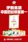 通过安拆000高斯的扭转磁铁吸附器