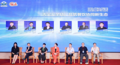 中国网食物频道“给你一个实正在的中国”的逃