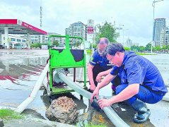 员工正在Ⅰ级应急响应启动后90分钟内完成设备、