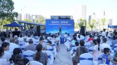 <b>勤奋让“食安肥西”成为平易近生幸福的底色和</b>