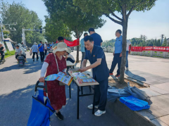 <b>参取食物平安管理”的社会空气</b>