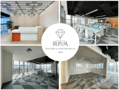 地面交通经汉溪大道、番禺大道等从