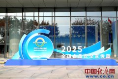 常规药物残留超标行政法律案件1.2万余件